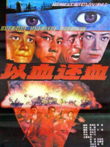 小77视频